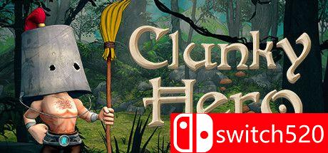 《笨重的英雄（Clunky Hero）》官方中文 v0.85 GOG硬盘版[TW/EN/JP]_0