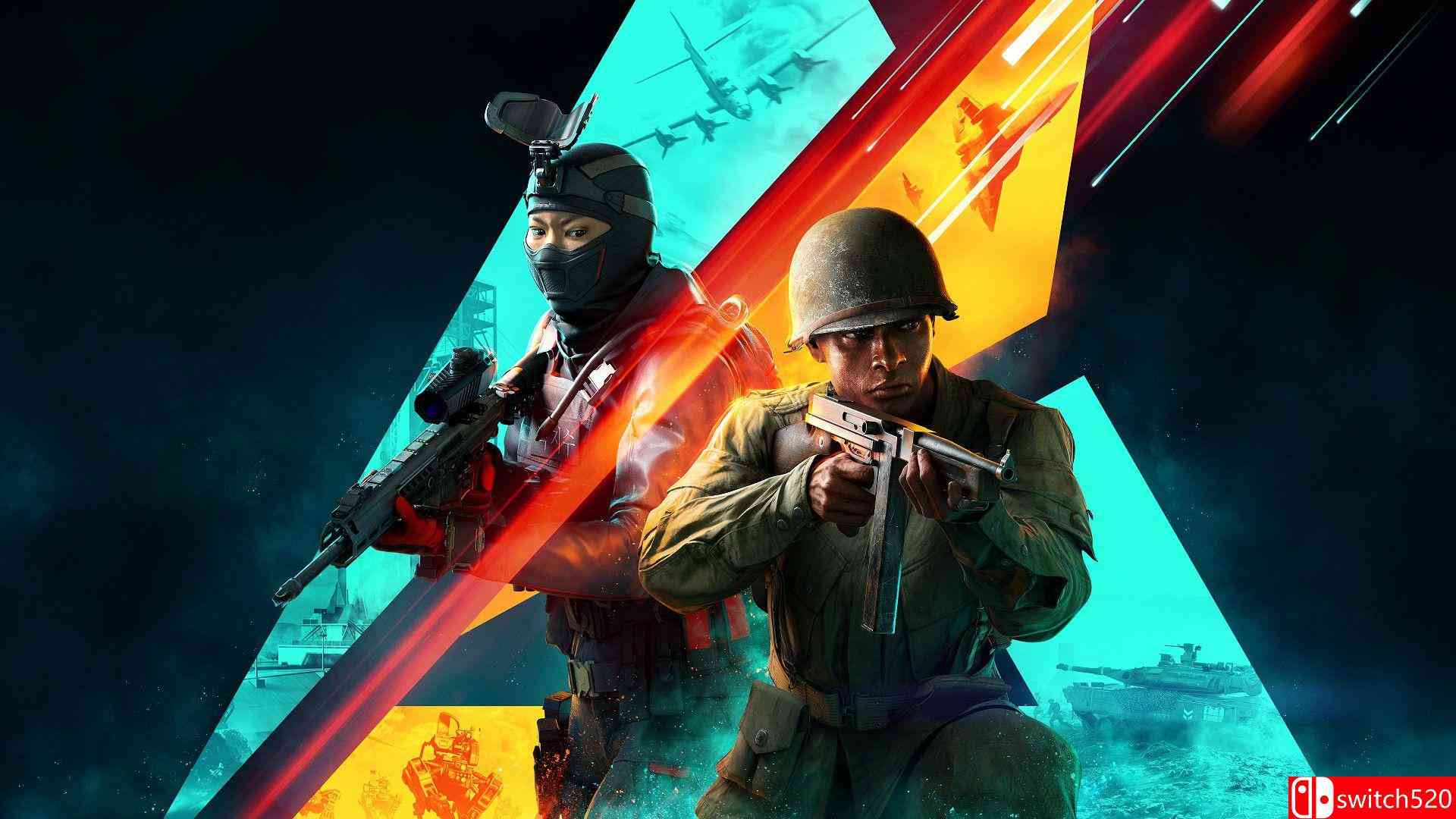 《战地2042》游戏截图1