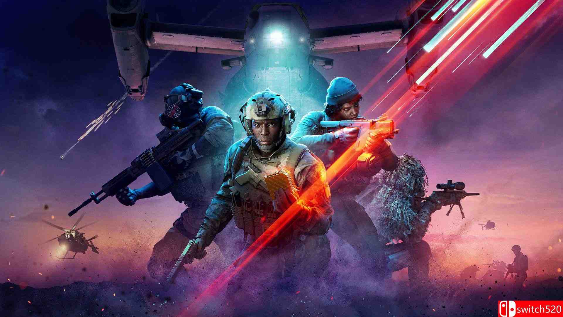 《战地2042》游戏截图4