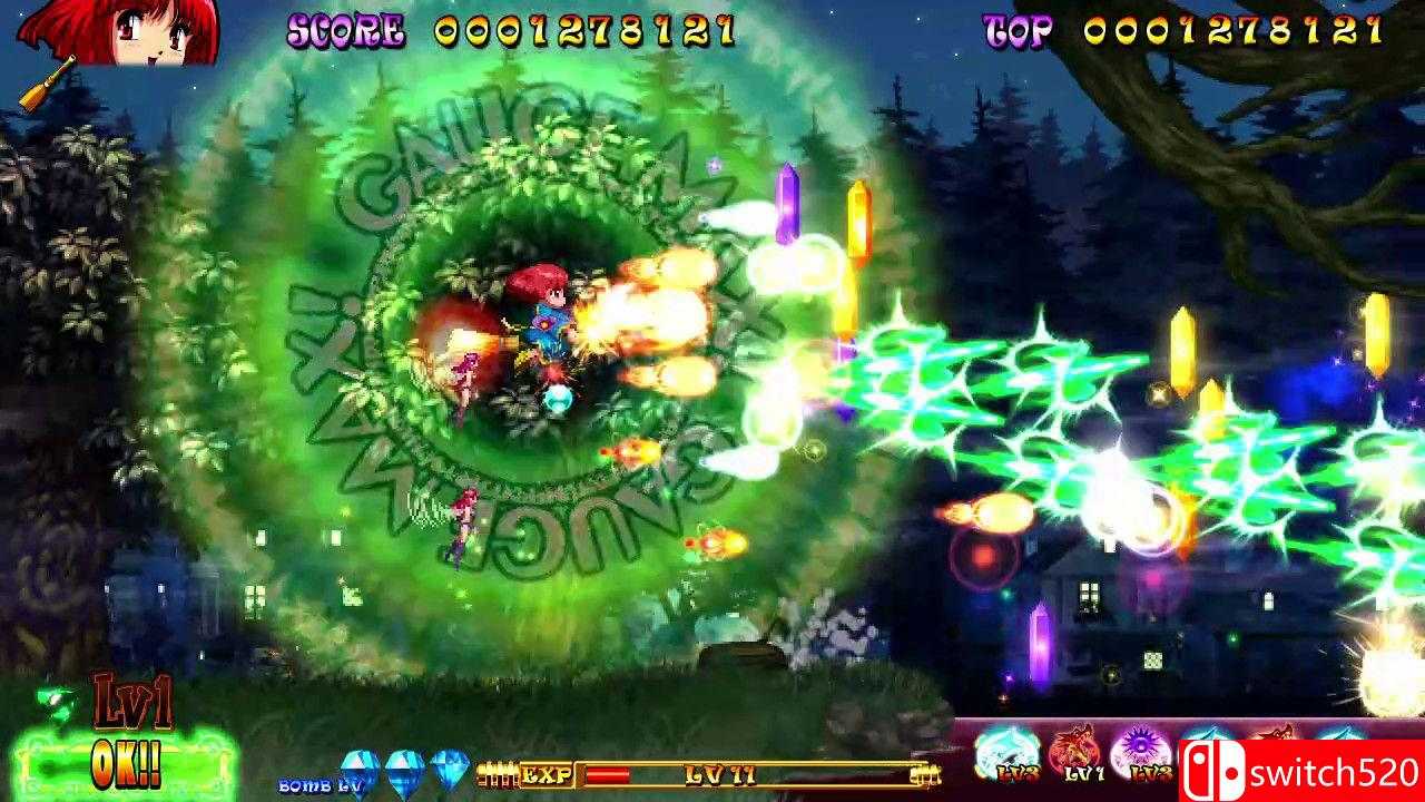 《棉花重启版》游戏截图1