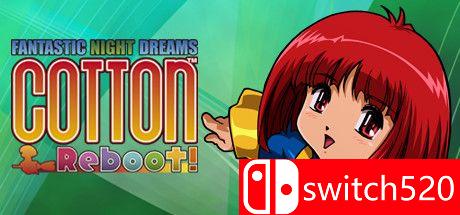 《棉花重启版（COTTON REBOOT!）》游戏封面图