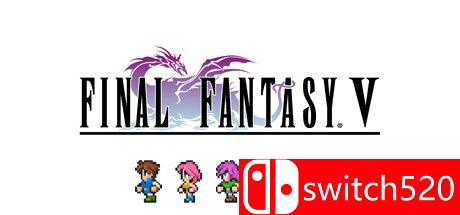 《最终幻想5（FINAL FANTASY V）》官方中文 像素复刻版 P2P硬盘版[CN/TW/EN/JP]_0