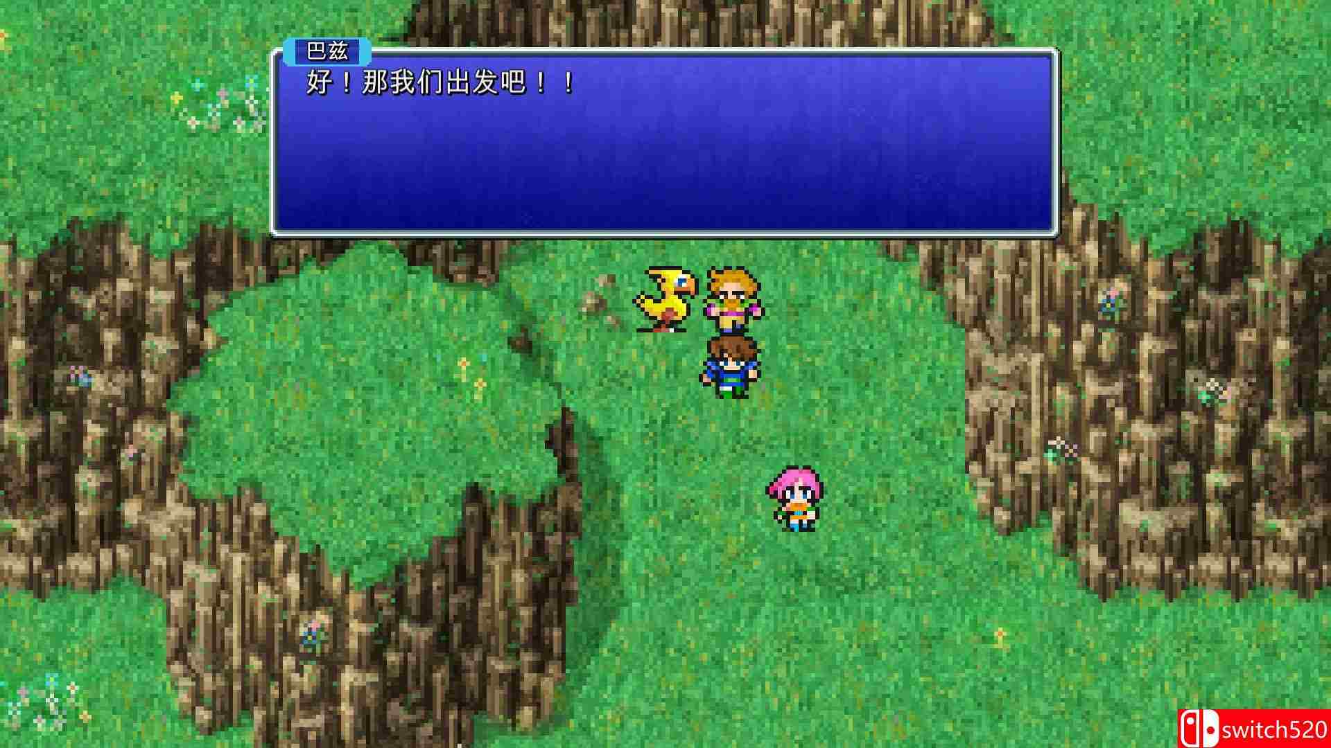 《最终幻想5（FINAL FANTASY V）》官方中文 像素复刻版 P2P硬盘版[CN/TW/EN/JP]_4