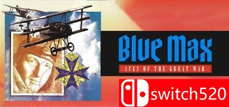 《蓝色麦克斯：大战中的王牌》游戏封面