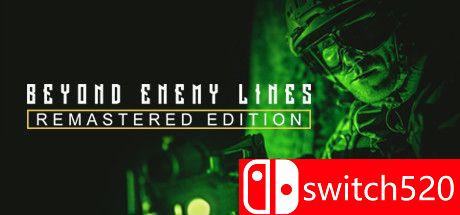 《深入敌后：重制版》游戏封面图