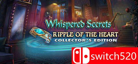 《悄悄话之秘：心的涟漪》游戏主图