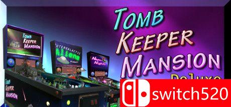 《墓主大厦：豪华弹球》游戏主图