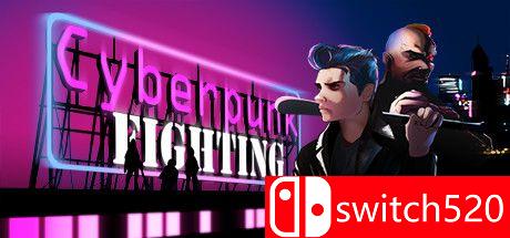 《赛博朋克战斗》游戏主图