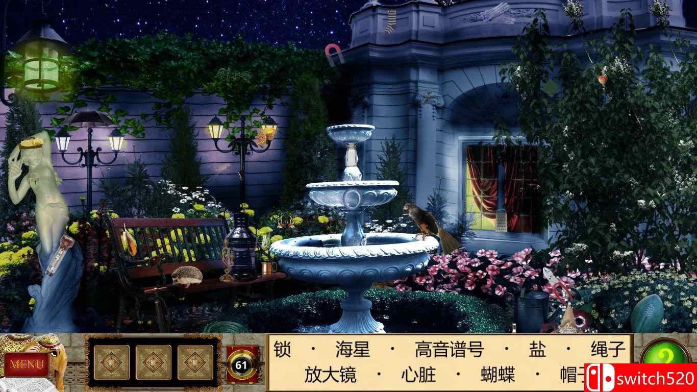 《侦探福尔摩斯: 诱捕猎人》游戏截图2