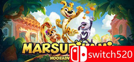 《马苏比拉米：霍巴德冒险》游戏封面图