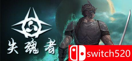 《失魂者（Unsouled）》官方中文 TiNYiSO镜像版[CN/EN/JP]_0