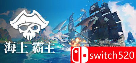 《海上霸主（King of Seas）》游戏封面图