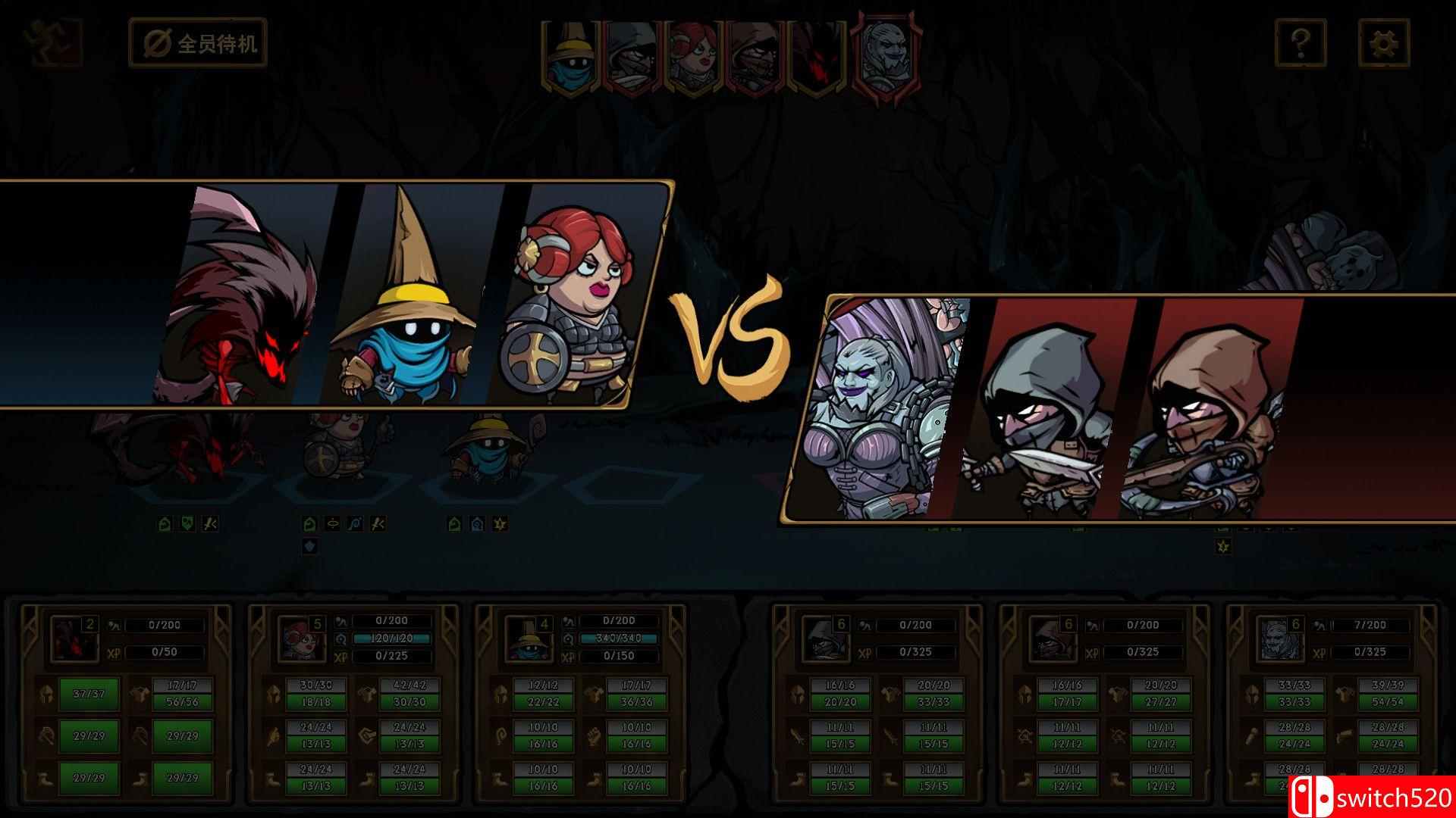 《不是地下城》游戏截图2