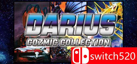 《大流士游戏合集（Darius Cozmic Collection Arcade）》Chronos硬盘版封面图片