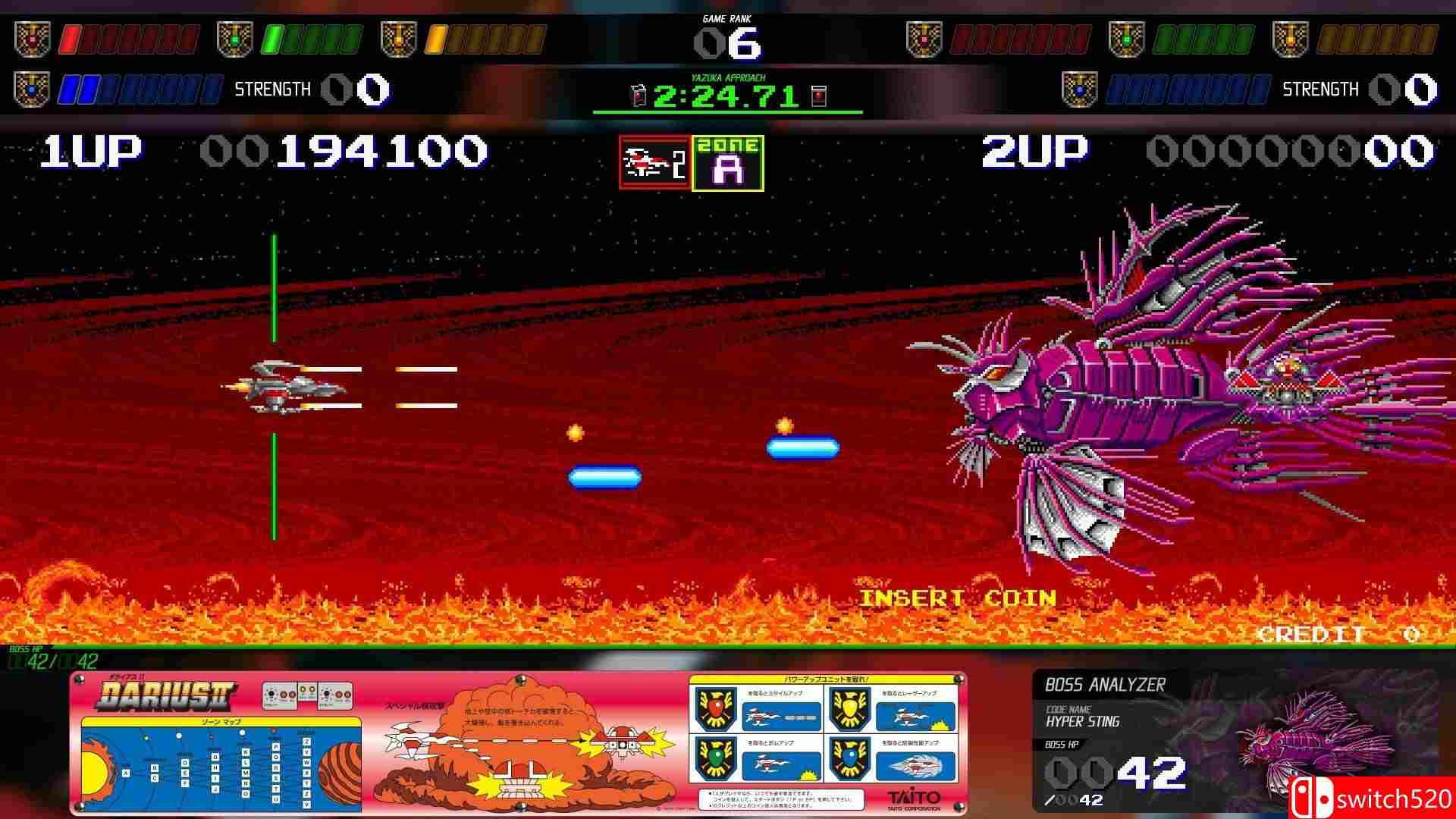 大流士游戏合集截图2