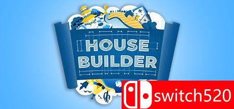 房屋建筑商游戏封面