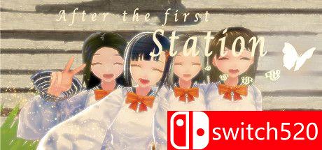 《第一站之后（After the first station）》游戏主视觉图