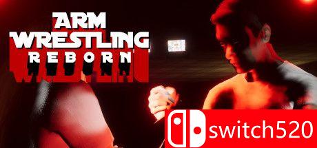 《臂力摔跤的重生》游戏主图