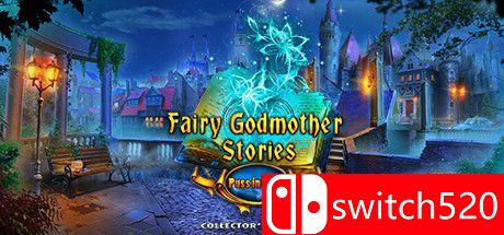 《仙女教的故事：穿靴猫》游戏主视觉图