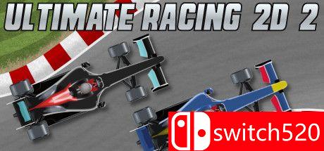 《终极赛车2D 2》游戏封面