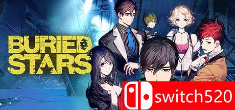 《深埋之星（BURIED STARS）》游戏主视觉图