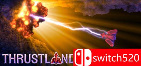 推力登陆器游戏主图