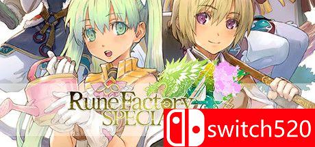 符文工房4：特别版游戏封面