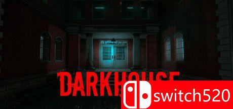 《暗室（DarkHouse）》游戏主图