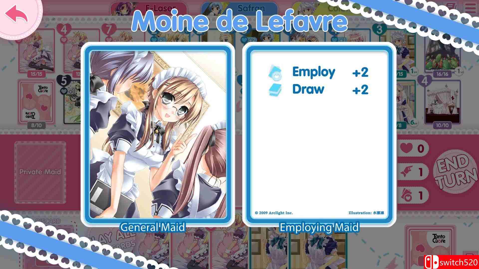 《女仆之心》游戏截图4