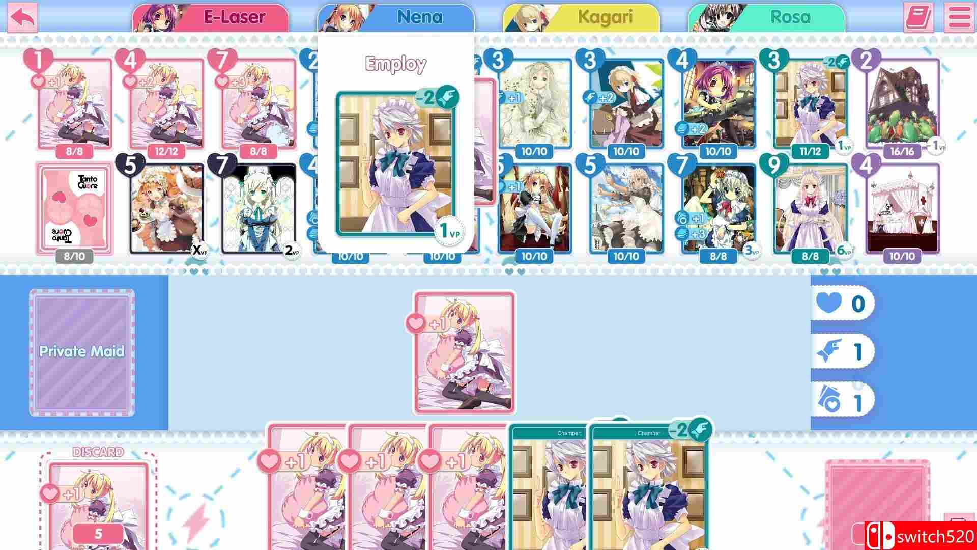 《女仆之心》游戏截图2