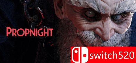 Propnight游戏主视觉图