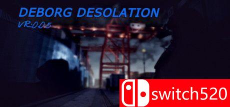 《德堡荒原》游戏封面