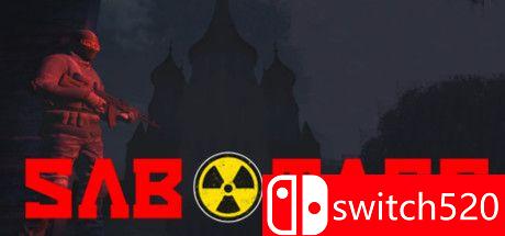 《破坏（Sabotage）》游戏封面