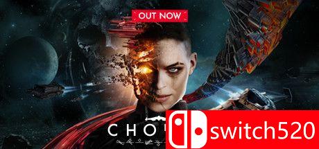 游戏《和声（Chorus）》封面图