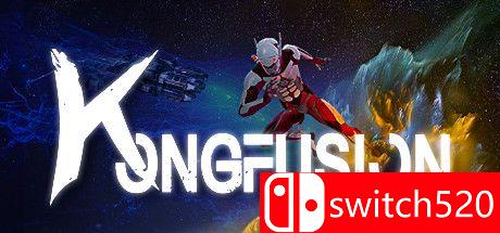 游戏《功夫融合》主视觉图