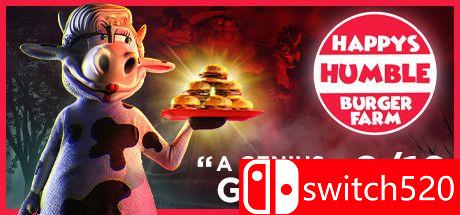 《开心小汉堡庄》游戏主图