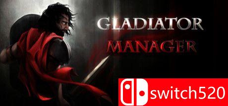 《角斗士经理（Gladiator Manager）》游戏封面