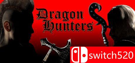 猎龙者游戏主视觉图