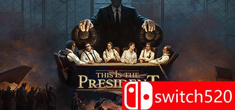 《这就是总统（This Is the President）》CODEX镜像版[EN]_0