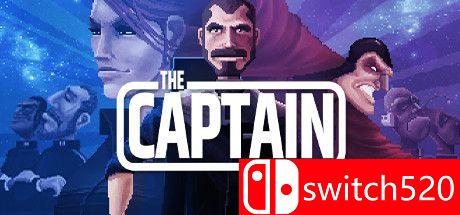 游戏《船长》封面图