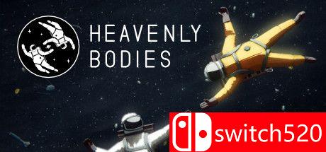 《天体（Heavenly Bodies）》游戏主视觉图