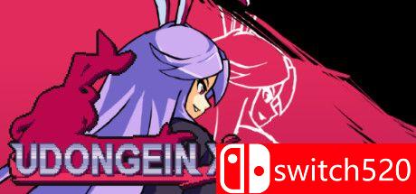 《洛克兔铃仙（UDONGEIN X）》官方中文 VACE硬盘版封面图