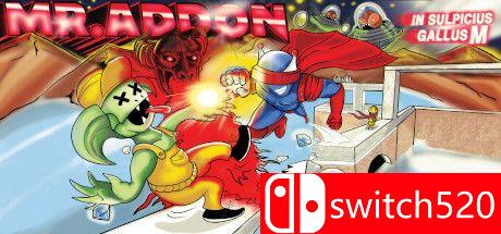 《艾登先生在苏尔比修斯·加卢斯M》游戏主图