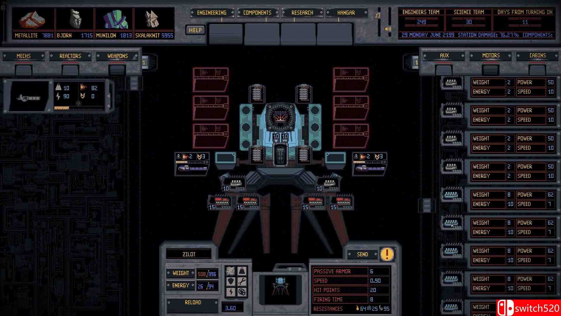 《机甲工程师》游戏截图1