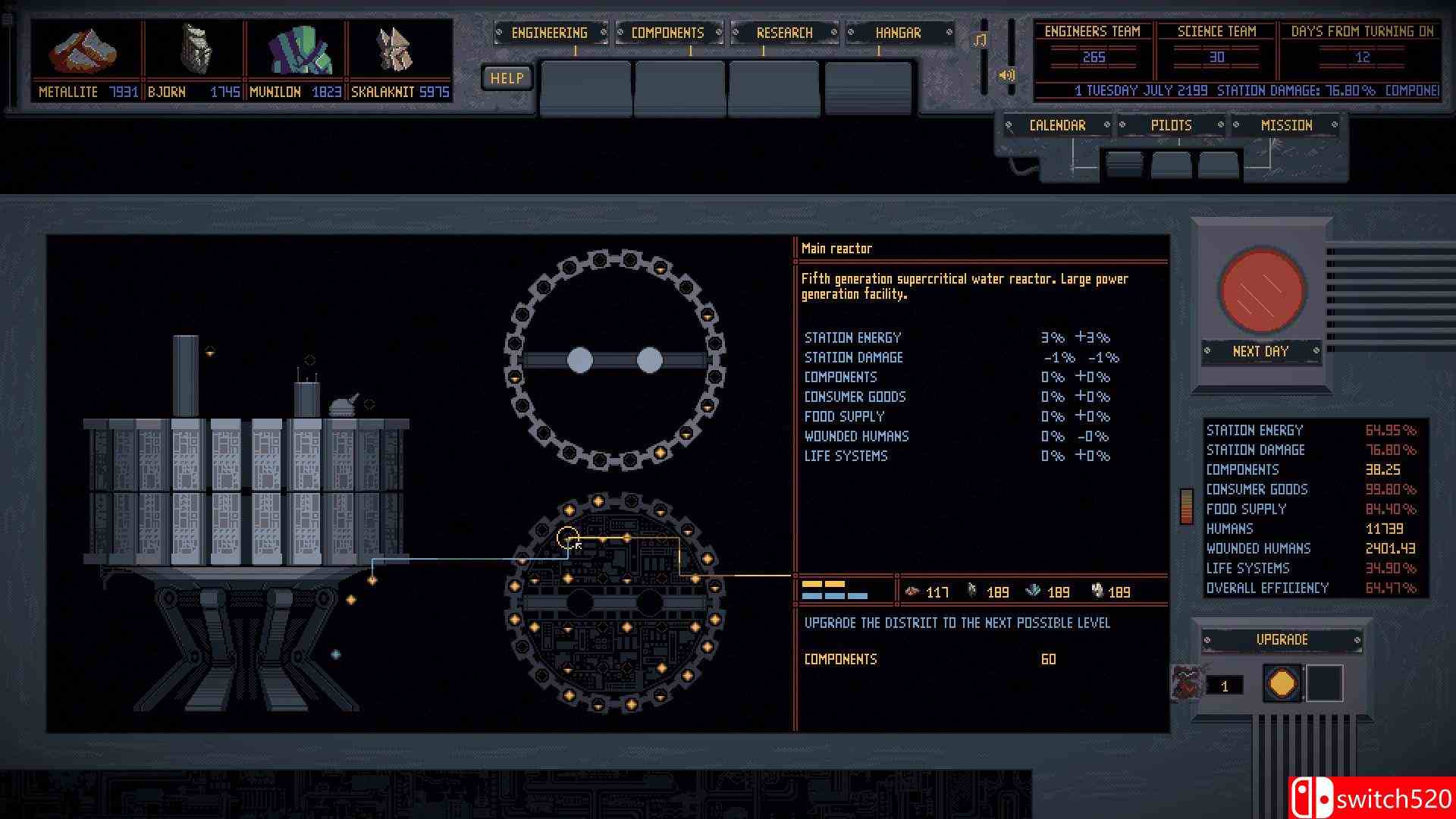 《机甲工程师》游戏截图5