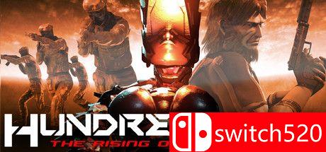 《白城燃烧：红星崛起 第一章》游戏封面图