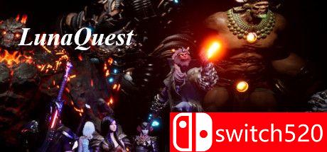 《露娜探险（LunaQuest）》游戏封面