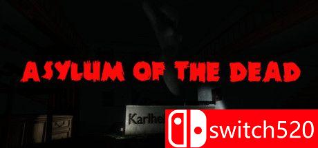 游戏《亡灵庇护所》主视觉图