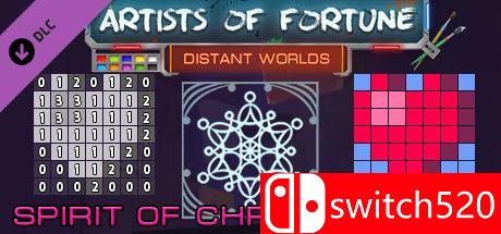 《财富艺术家：圣诞精神》游戏封面