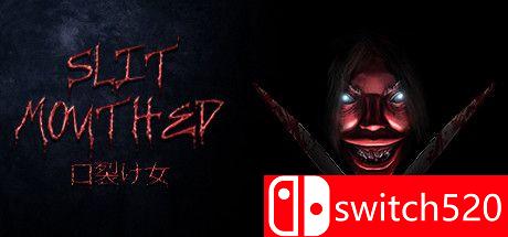 游戏《裂口女》主视觉图